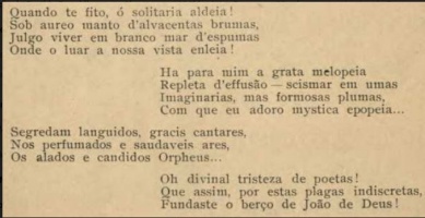 PoemaMarcos.JPG