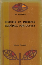 JoseTengarrinha-HistoriaDaImprensaPeriodicaPortuguesa-edicao1-Capa.jpg